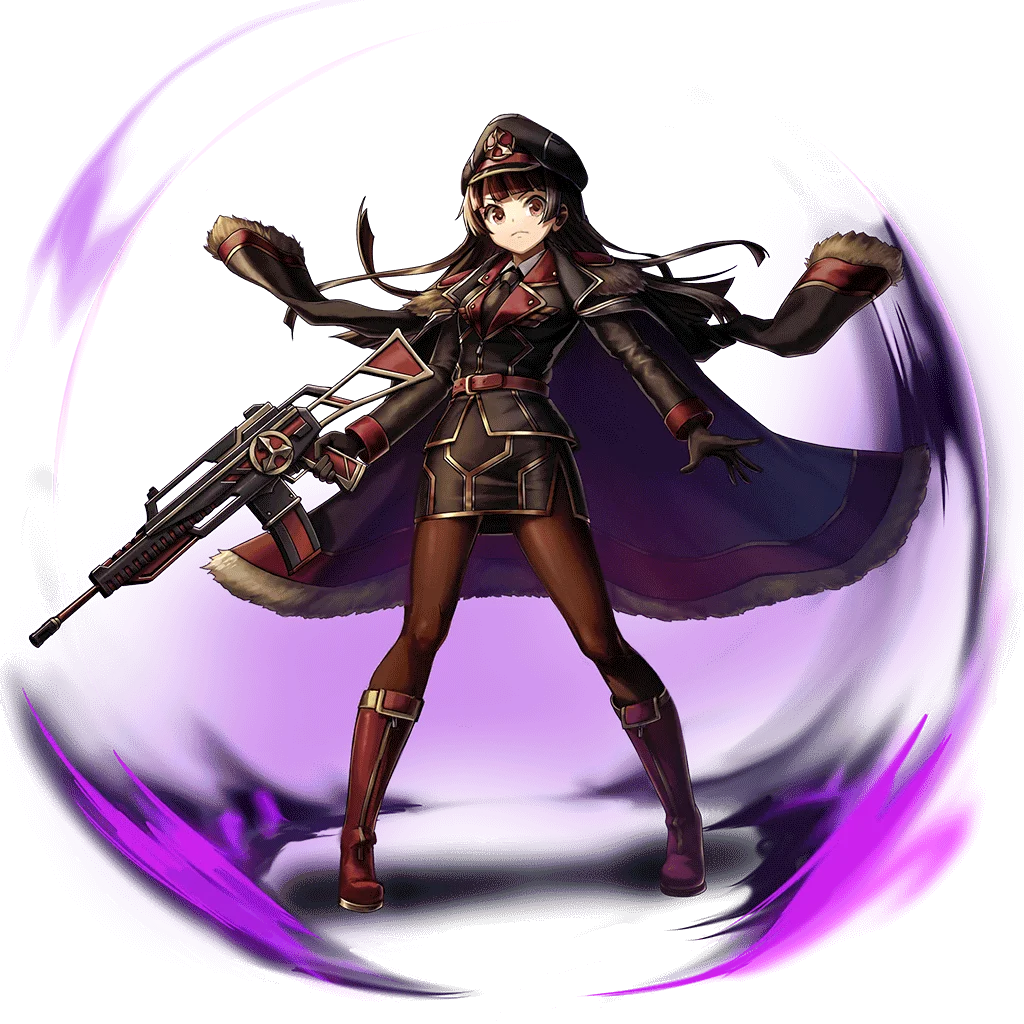Shadow Guardian Forte