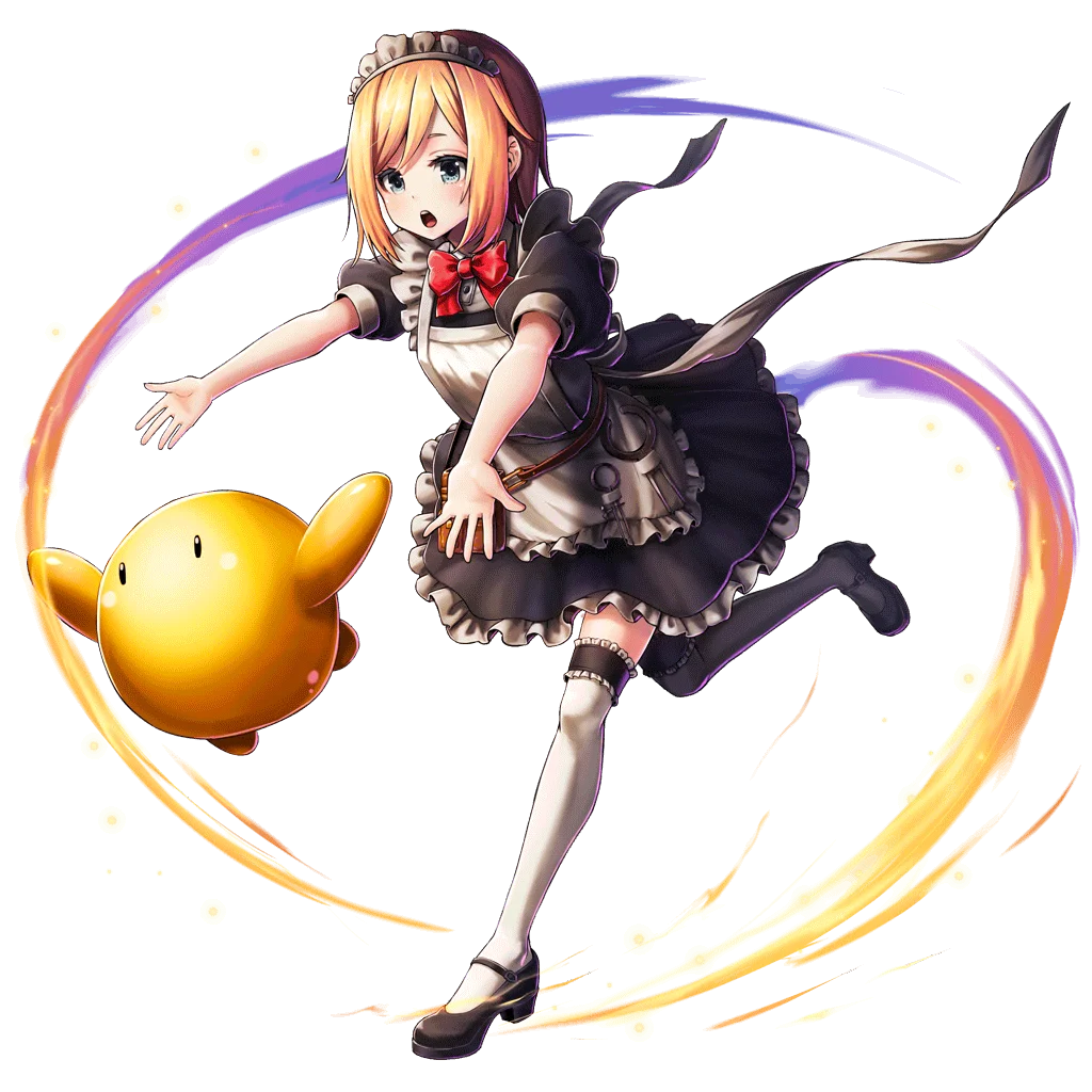 Serah