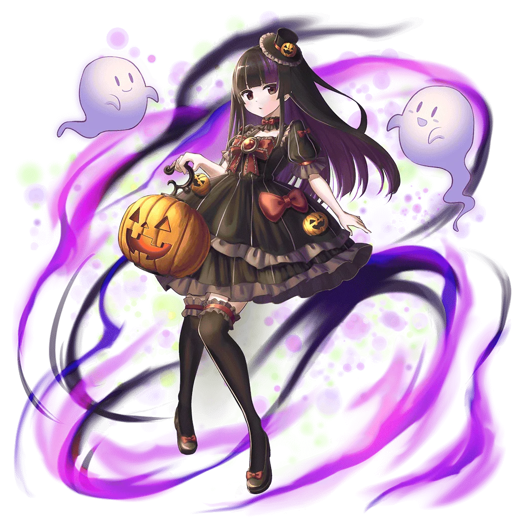 Festooned Forte