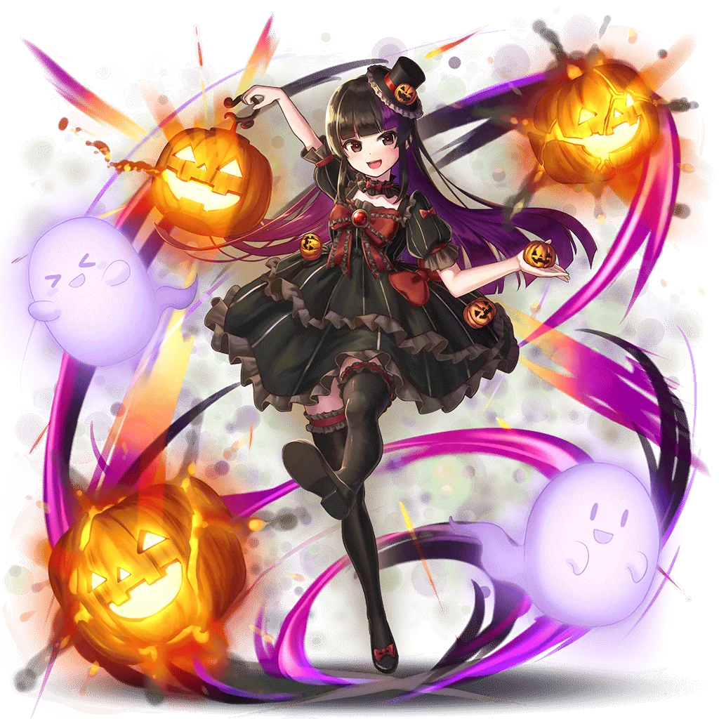Pianissimo Figure Forte