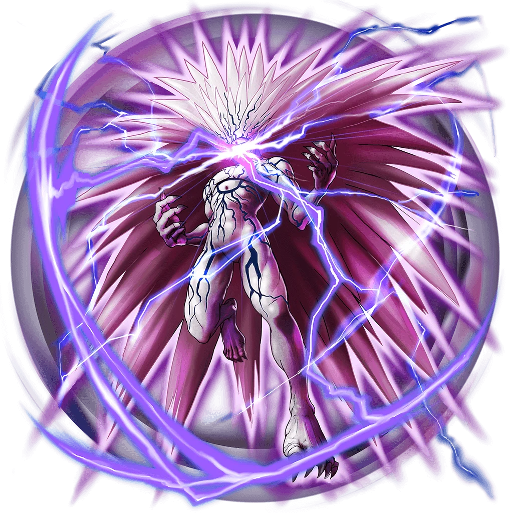 Boros