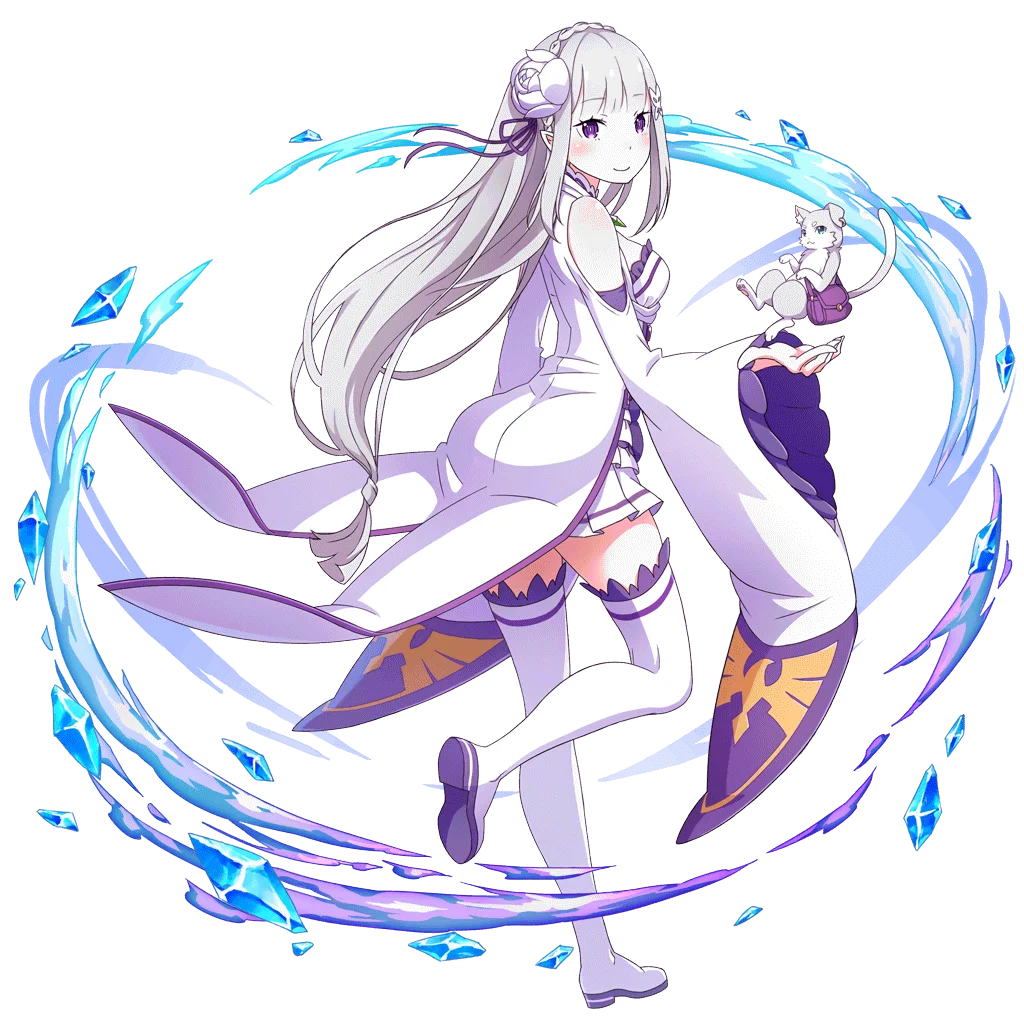 Emilia