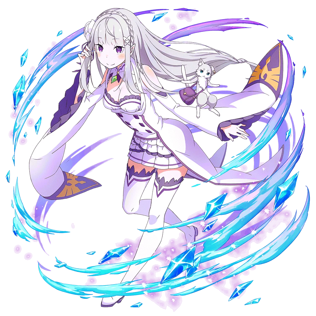 Emilia