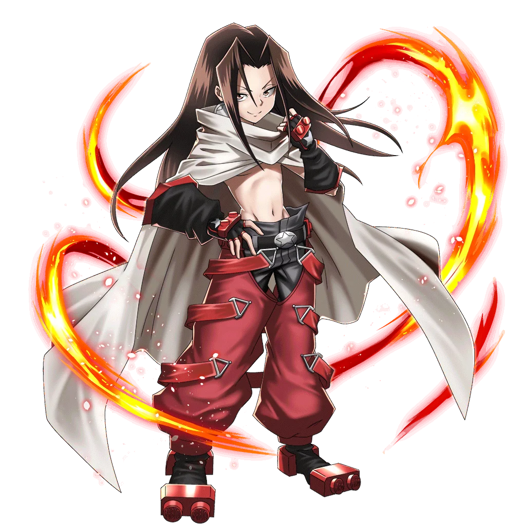 Hao