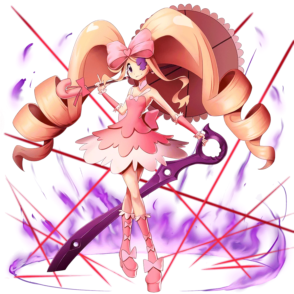 Nui Harime
