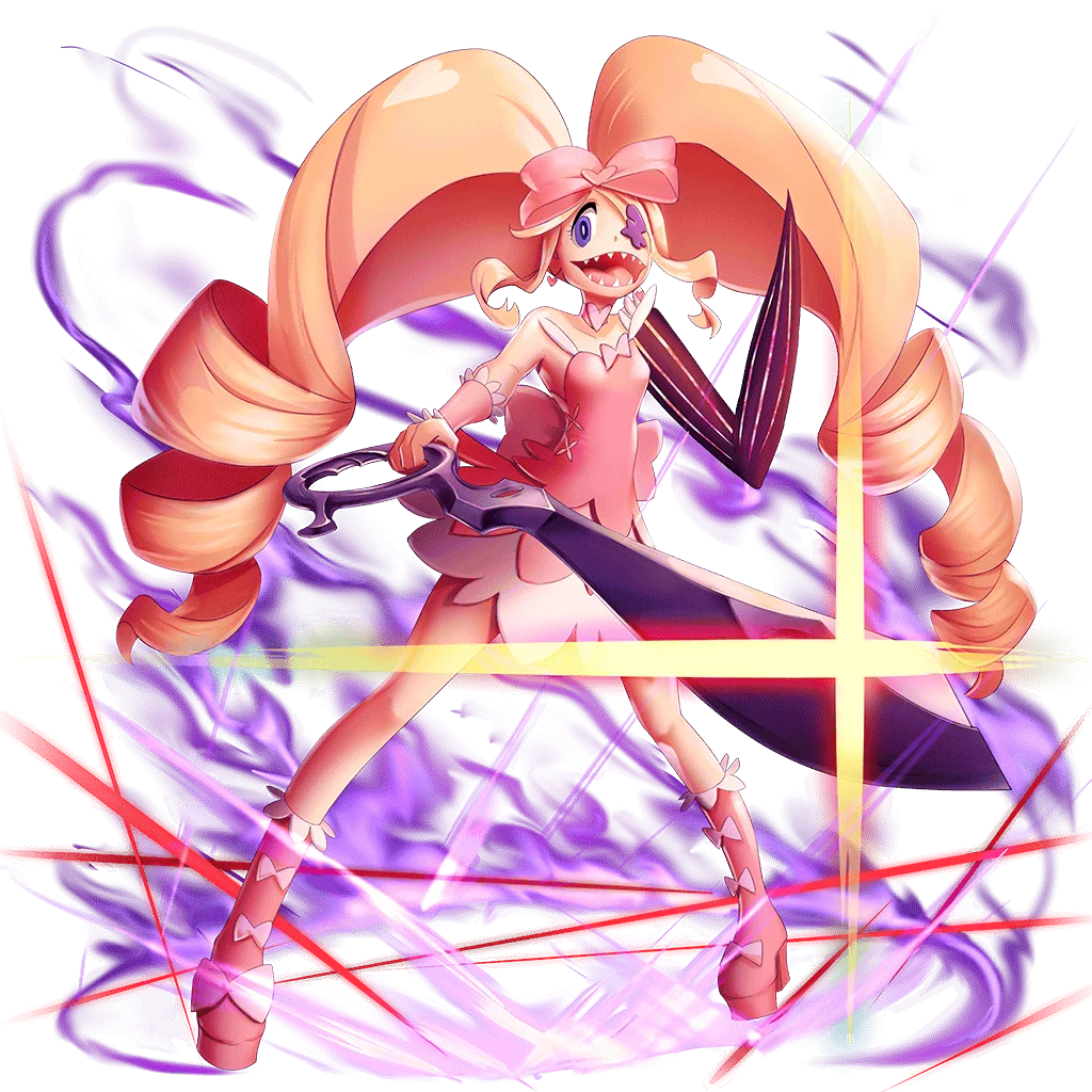 Nui Harime