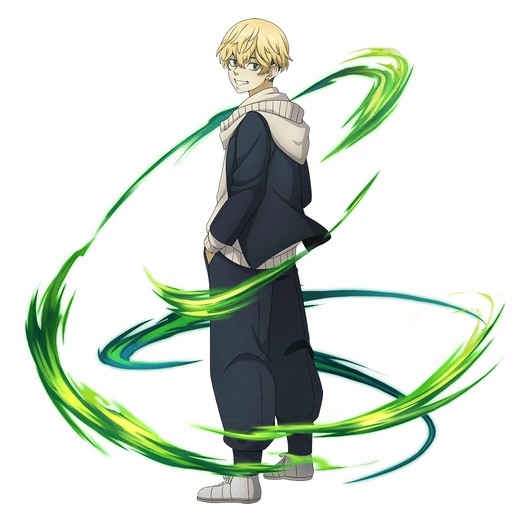 Chifuyu