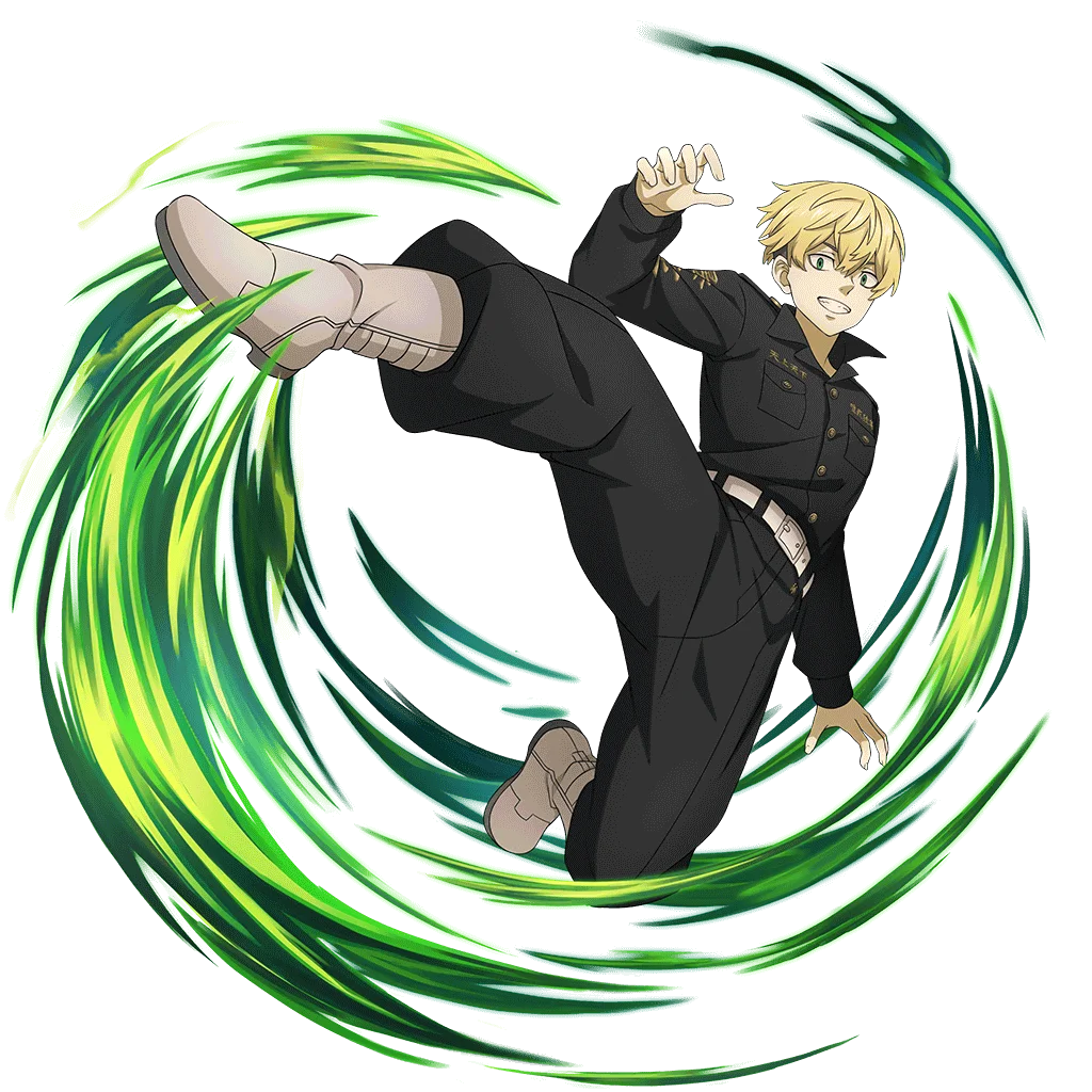 Chifuyu