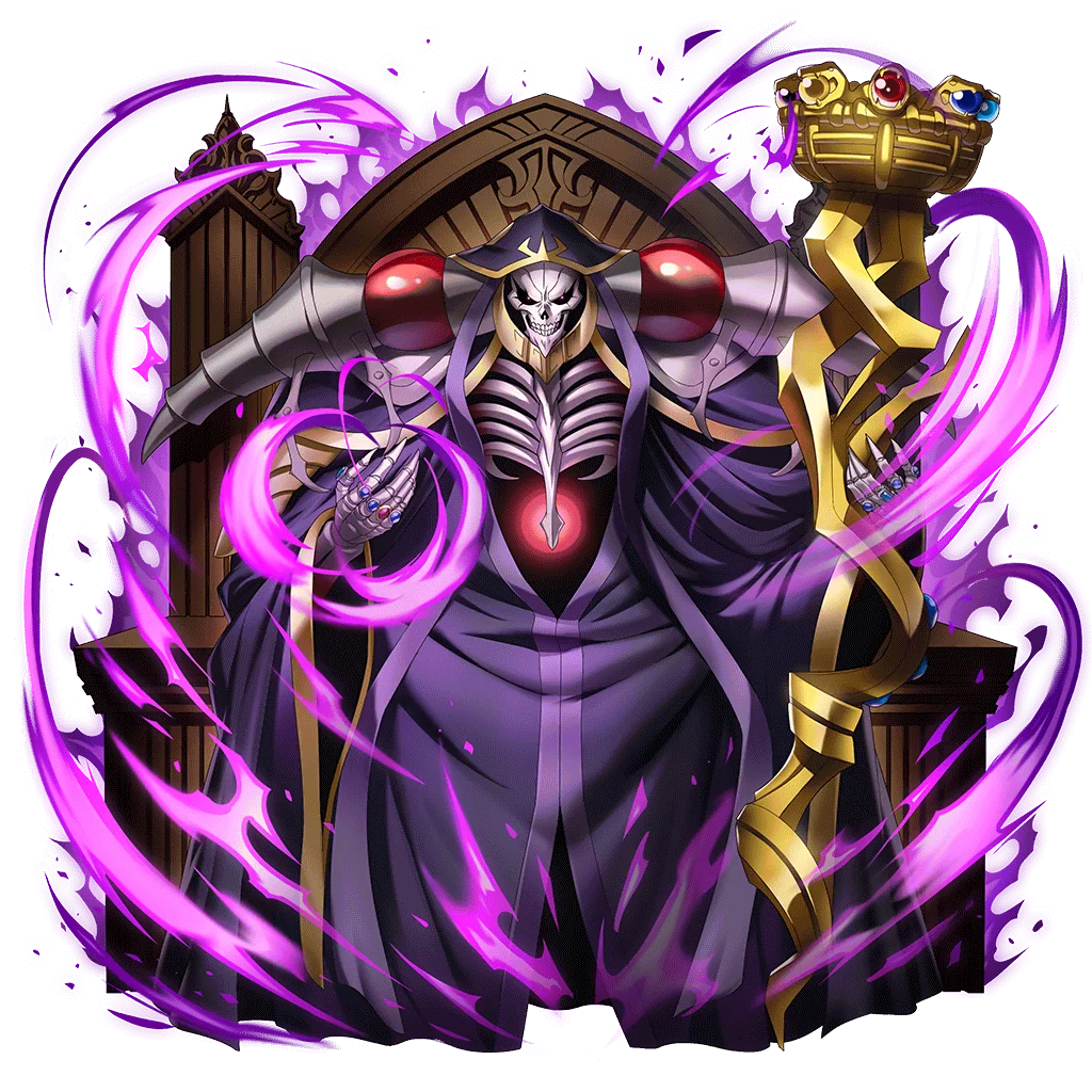 Ainz