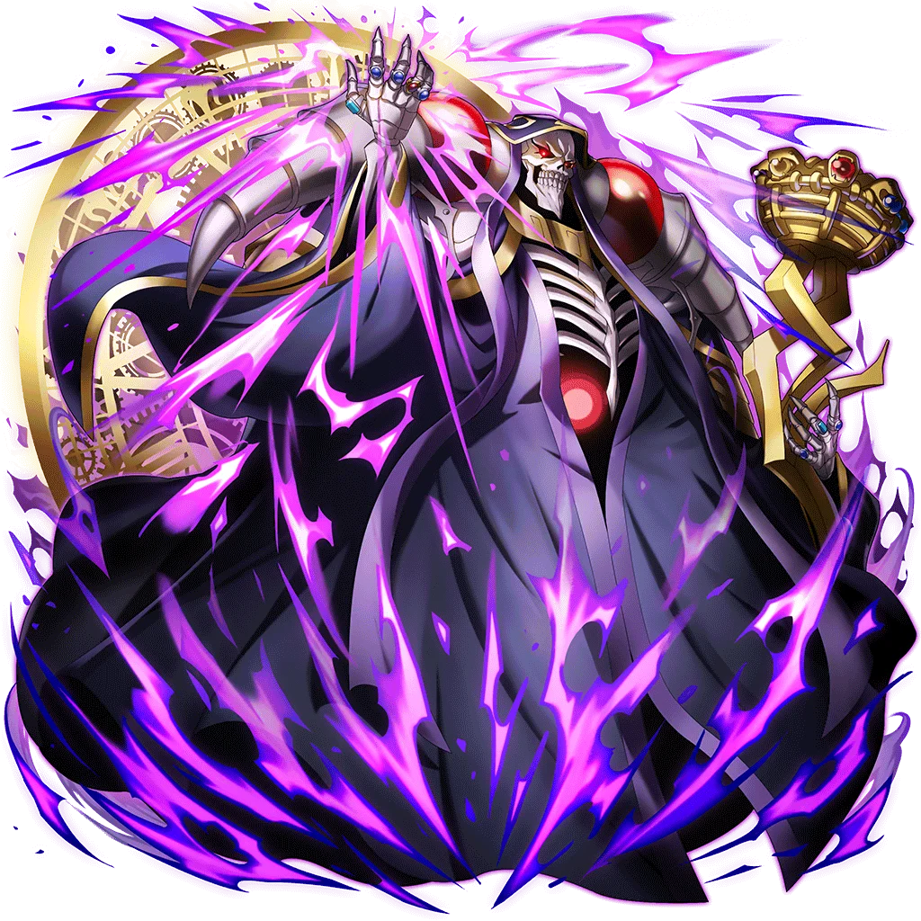 Ainz