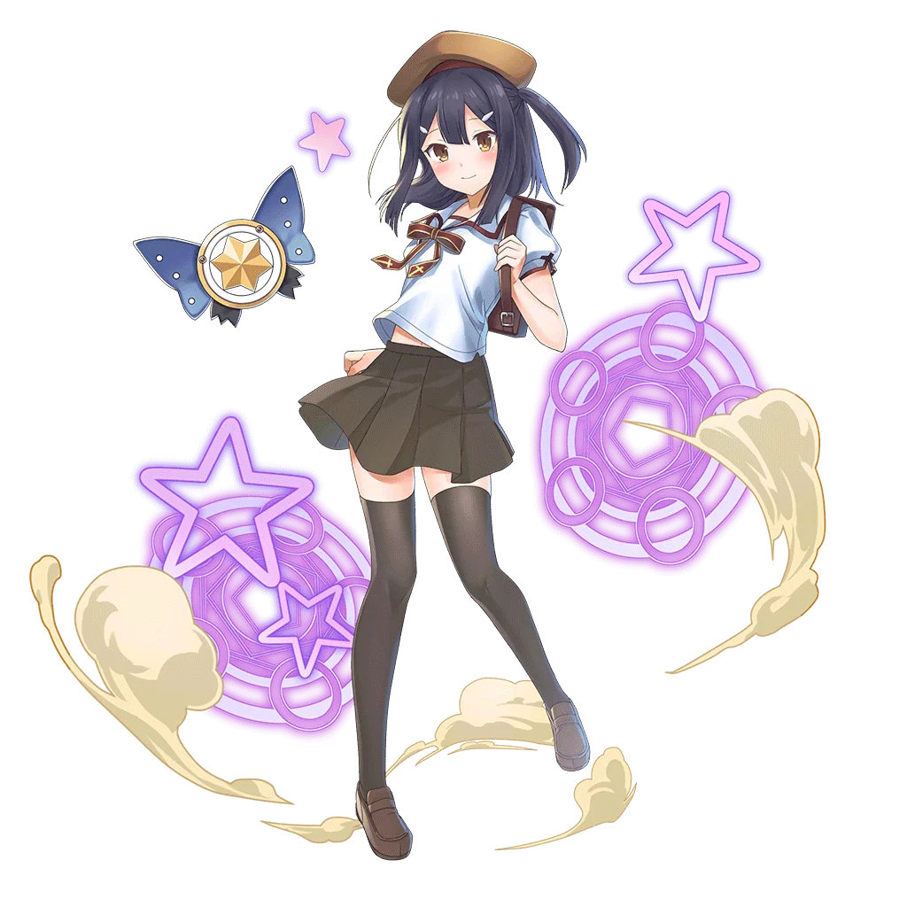 Miyu