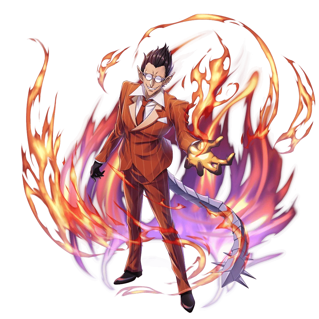 Demiurge