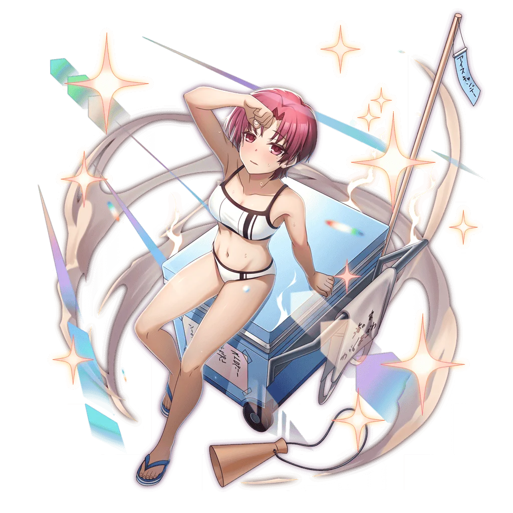 Summer Bazett