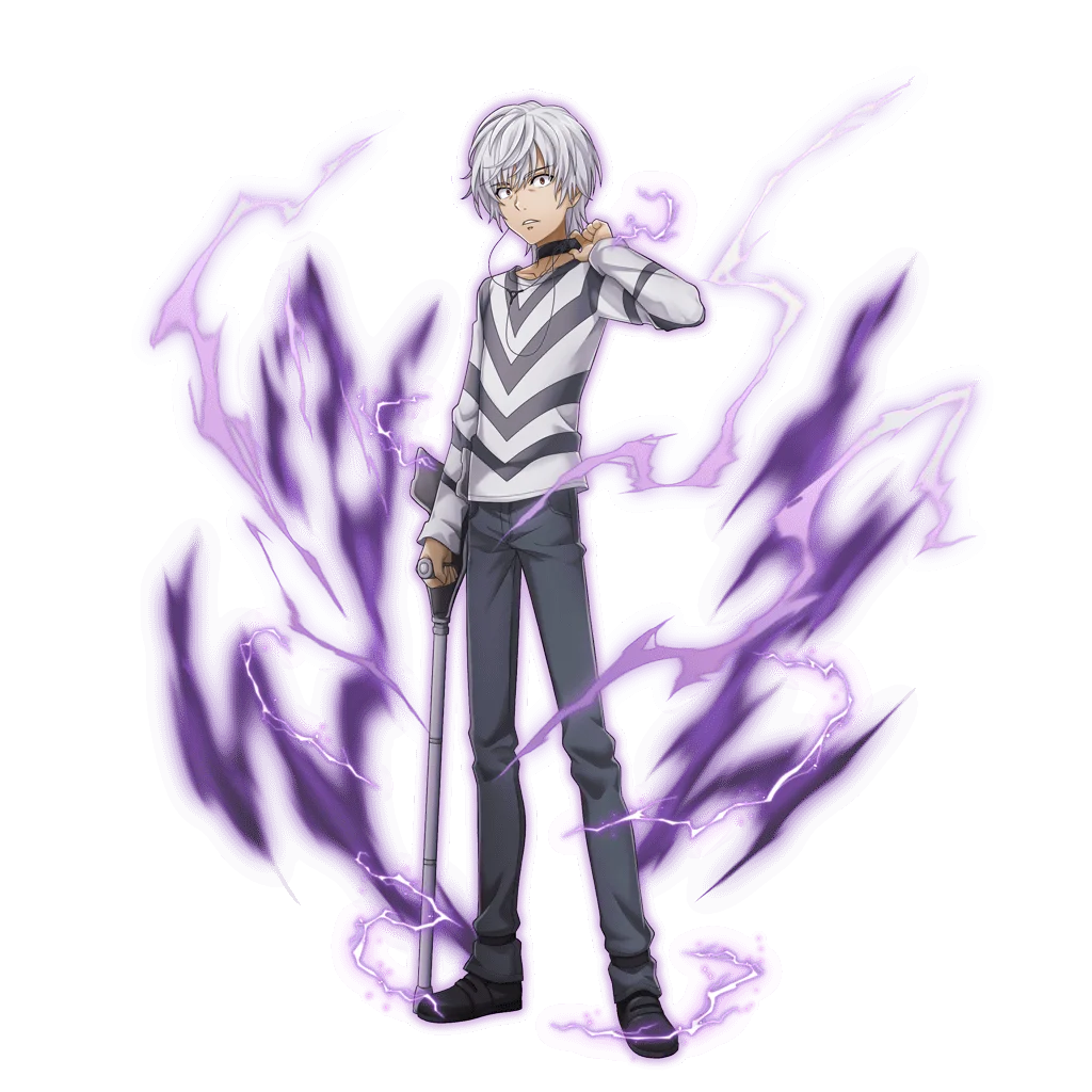 Accelerator