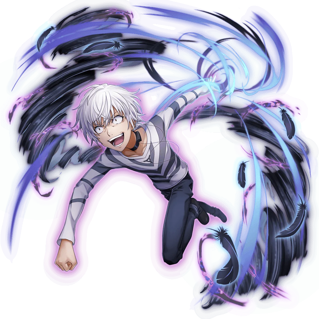 Accelerator