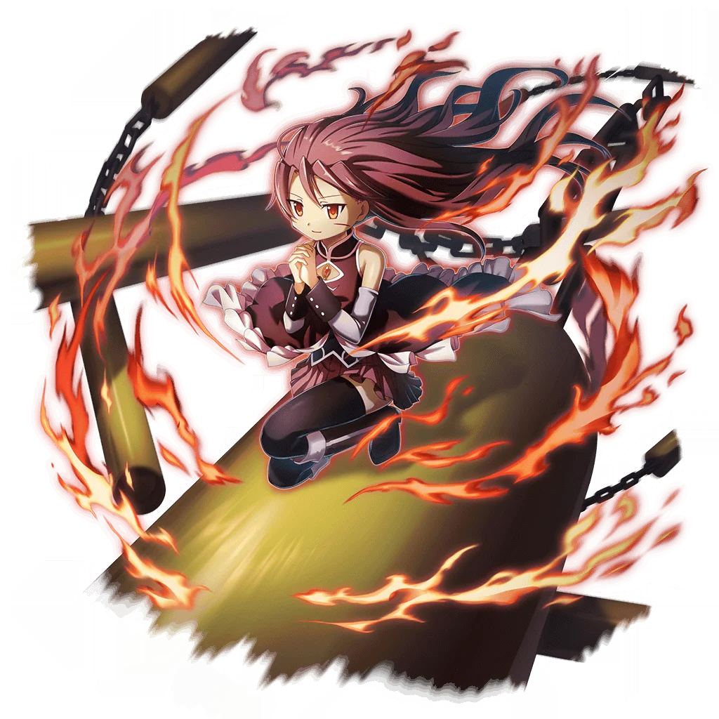 Kyoko Sakura