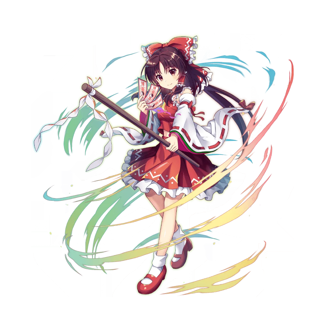 Reimu Hakurei