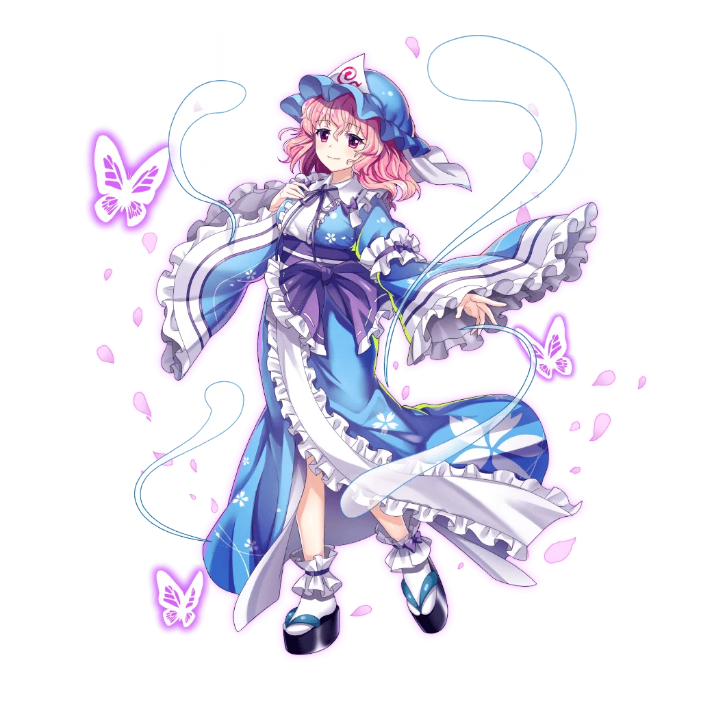 Yuyuko Saigyouji