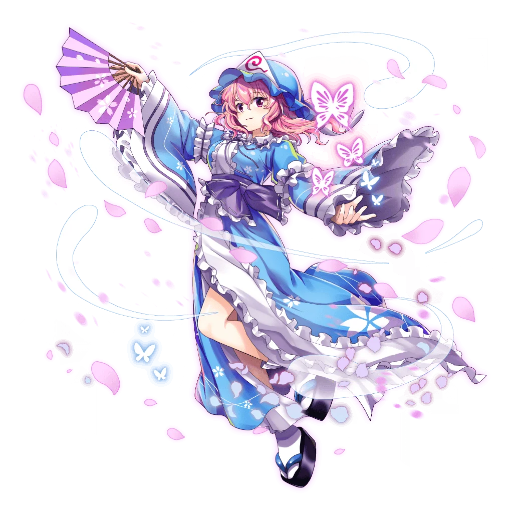 Yuyuko Saigyouji