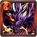 Hellbeast Gillius