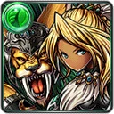 Beast Princess Ren