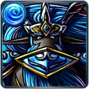 Ocean Unifier Herck