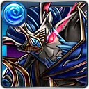 Grand Sea God Herck