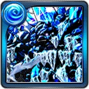 Water Tectonus "Pacura"
