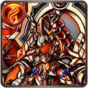 Fire Dragon God "Magnid"