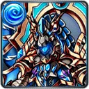 Water Dragon God "Ur-Megia"