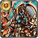Light Dragon God "Ah'ak"