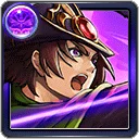 Fiery Archer Keiones