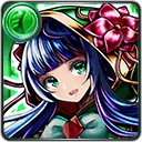 Dragon Guardian Empress Nerim