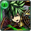 Emerald Blademaster Vogue