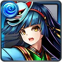 Sealed Ogre Princess Zeela