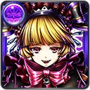 Death Mastermind Altie
