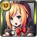 Serah