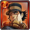 Saichi Sugimoto