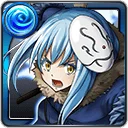 Rimuru