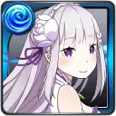 Emilia