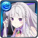 Emilia