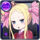 Beatrice