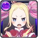 Beatrice