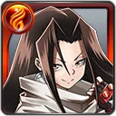 Hao