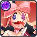 Nui Harime
