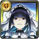 Narberal