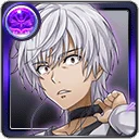 Accelerator