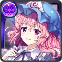 Yuyuko Saigyouji