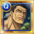 Akainu