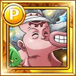 Hatchan